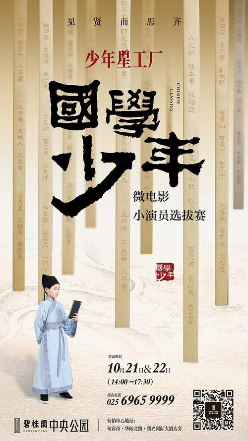 专业管理人员岗位证书怎么买到